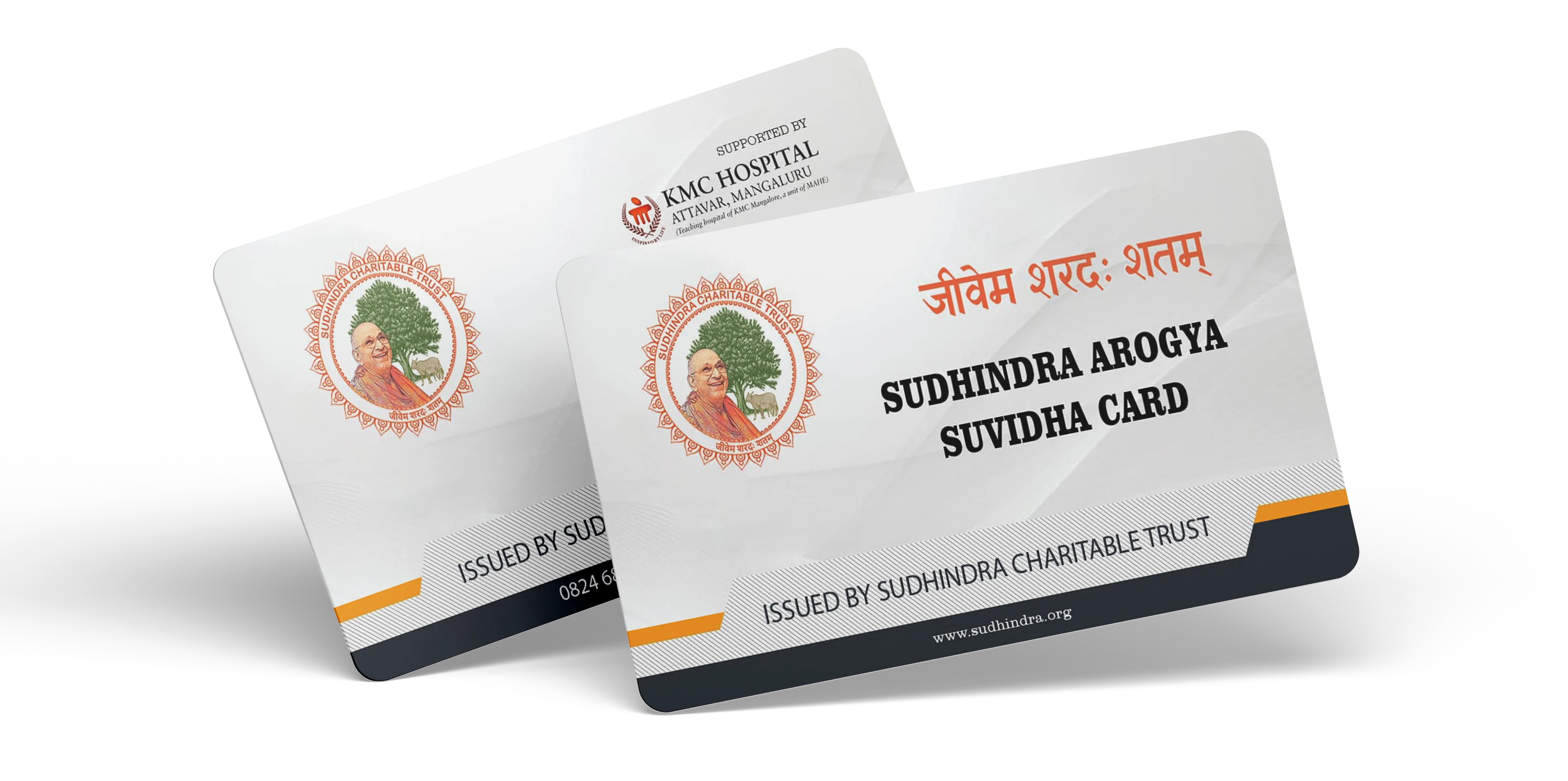 Sudhindra Arogya Suvidha Card - APL
